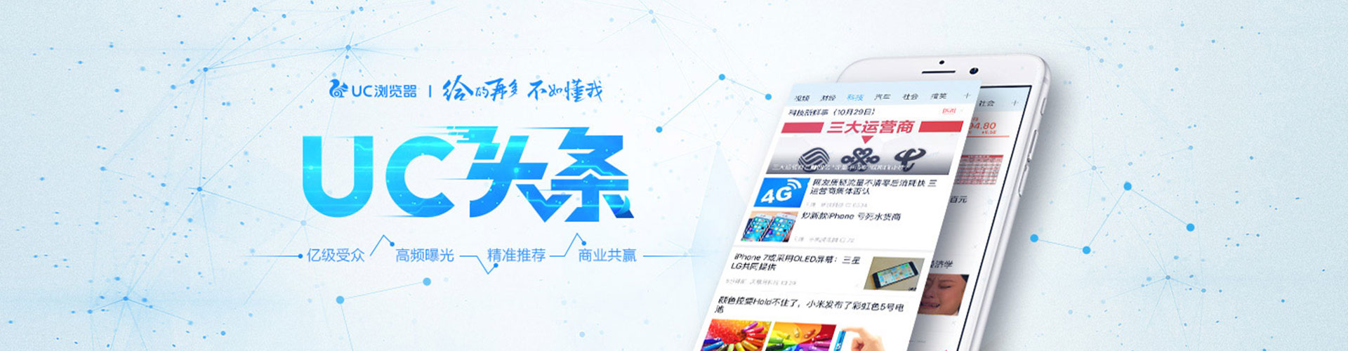 抚松百度包年竞价