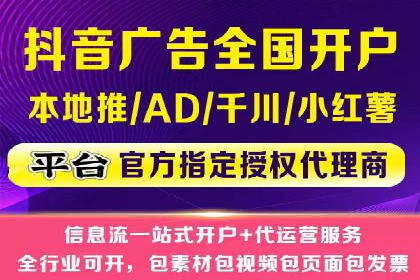 竞价广告的魔力：sem推广如何助力企业增长