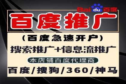 如何精准投放信息流广告：以XX行业为例