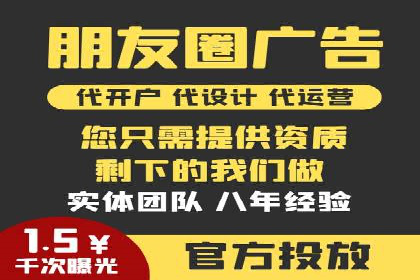 百度竞价开户成功案例：如何选择关键词？